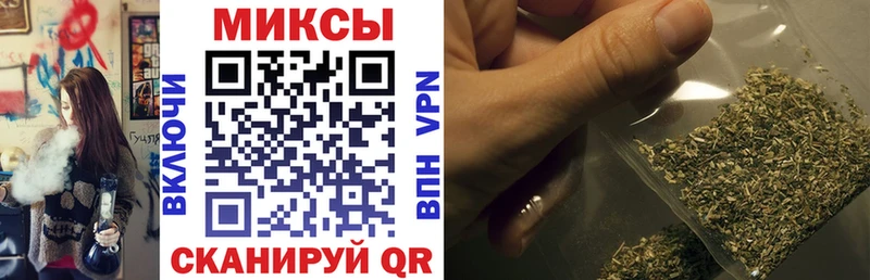 Бутират 99%  Купить где  Строитель 