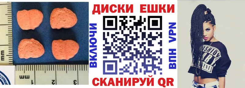 Экстази louis Vuitton  Купить где  Строитель 
