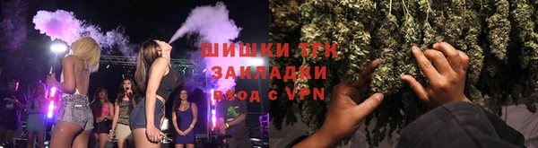 ALPHA-PVP Волоколамск