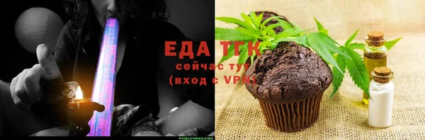 гашиш Володарск