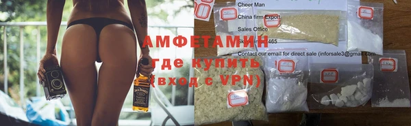 2c-b Вяземский