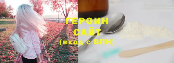 гашиш Володарск