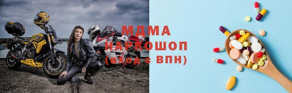 гашиш Володарск