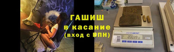 COCAINE Вязники