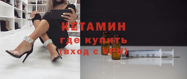 крисы Вязьма