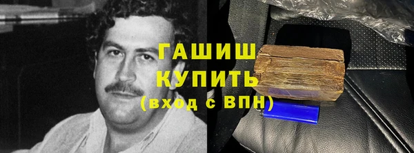 крисы Вязьма